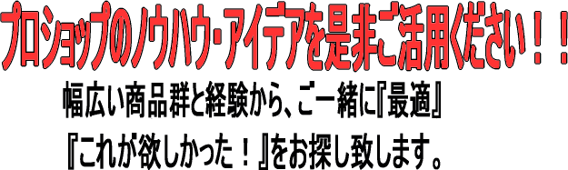 市役所 時間 相模原